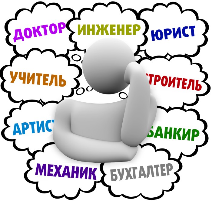 проф2.jpg
