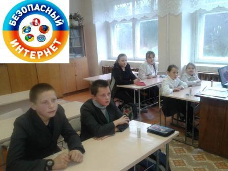 безоп1.JPG