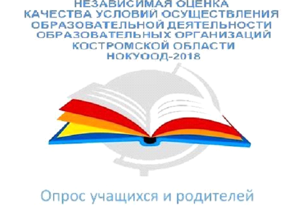 Безымянный.png