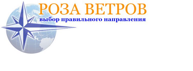 РВ.png