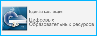 edinayakolekcia.jpg