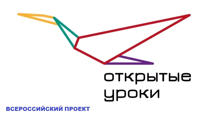 ОТК.jpg