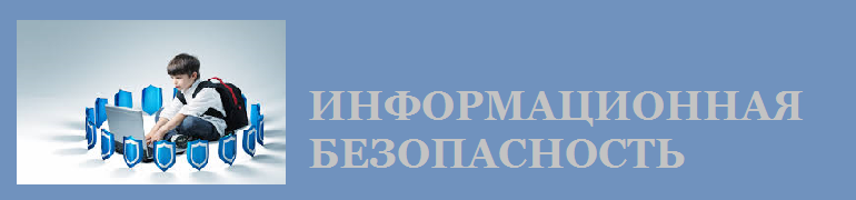 заголовок.png