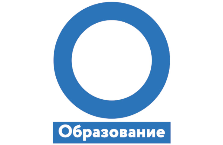 нп-образование.jpg
