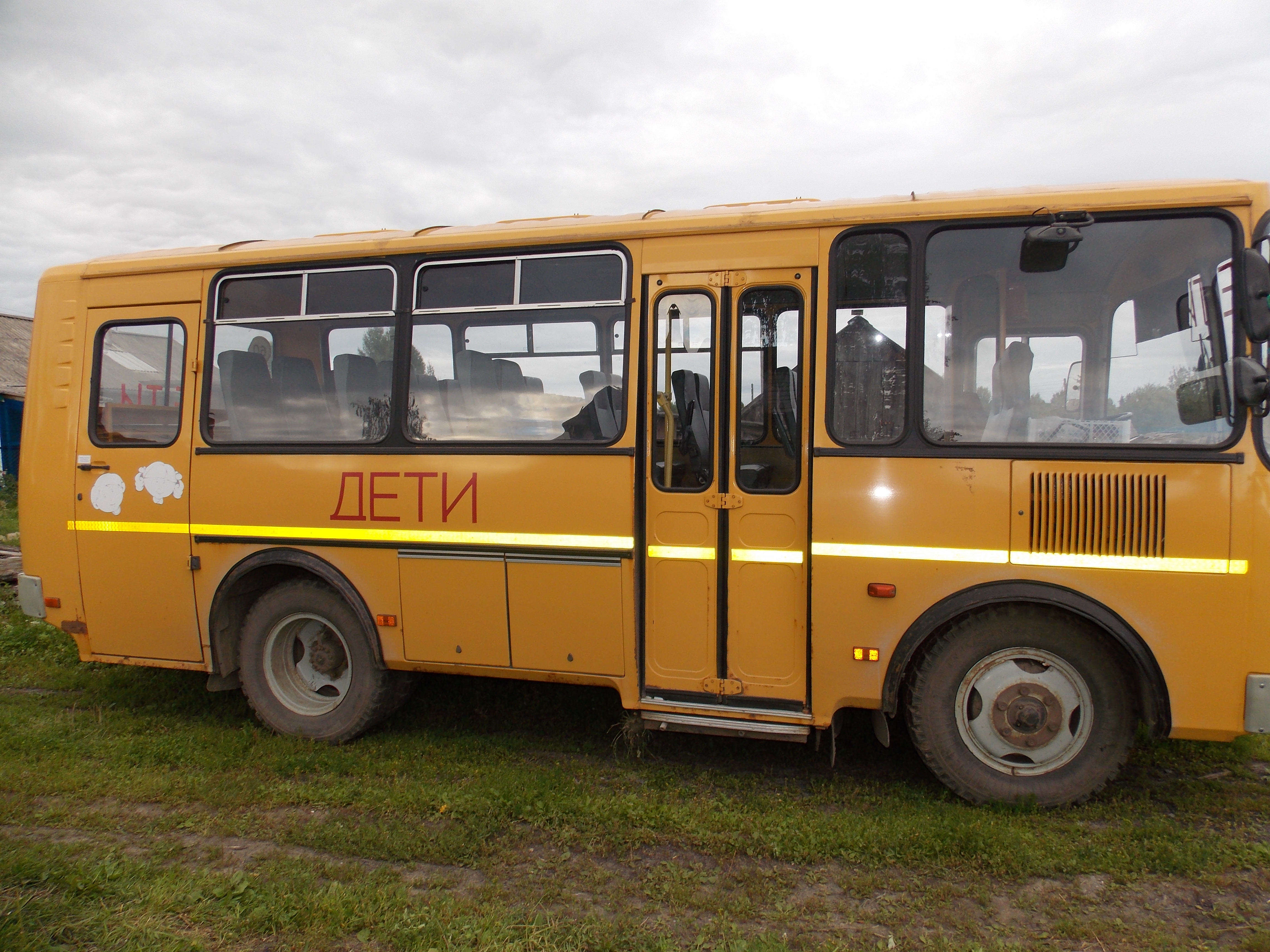 DSCN3369.JPG