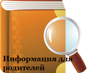 clip_image003 - копия.png