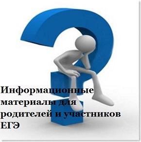 interr1.jpg