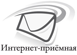 e-mail-vector-icon_01.jpg