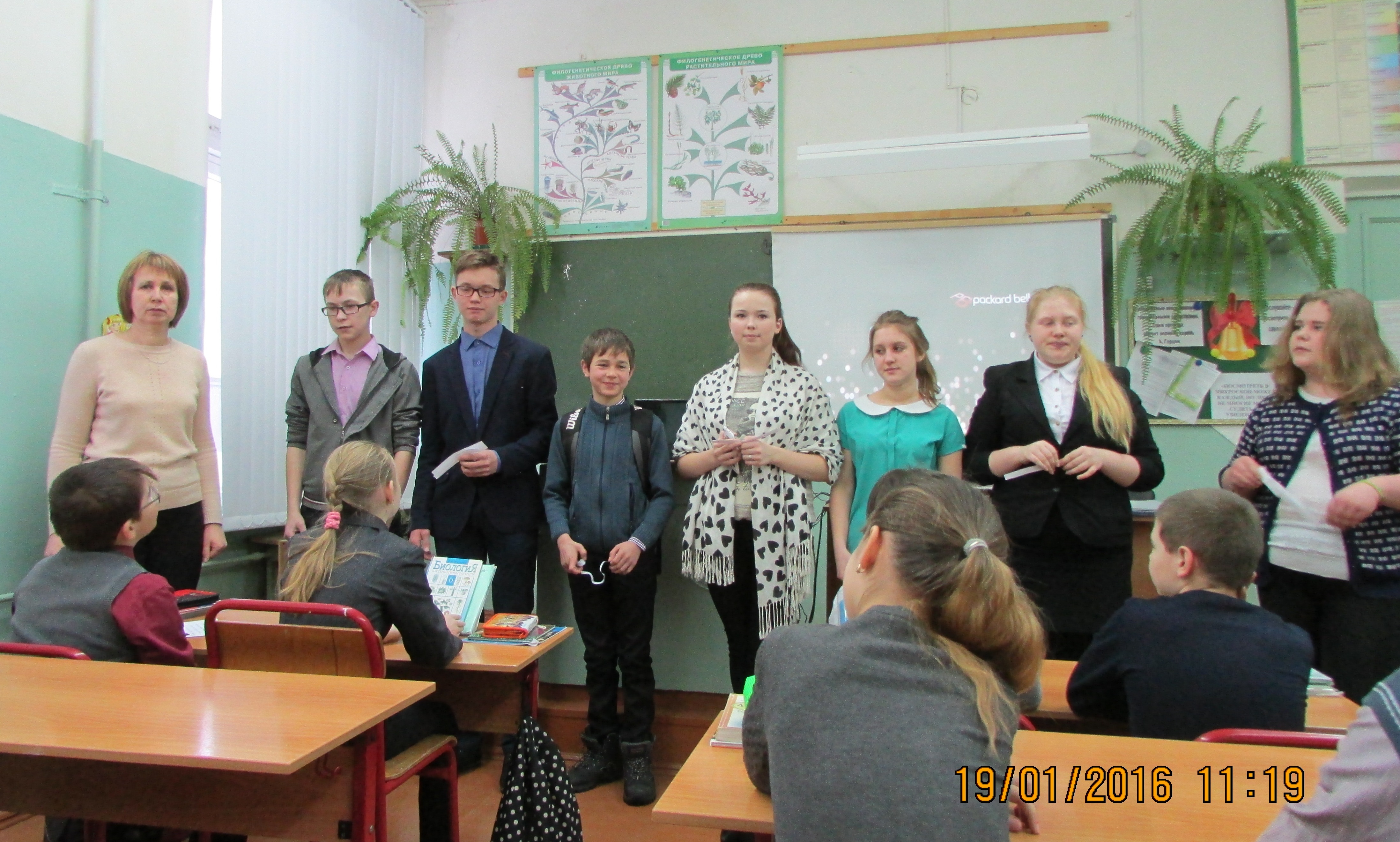 акция Мы- Миряне.JPG