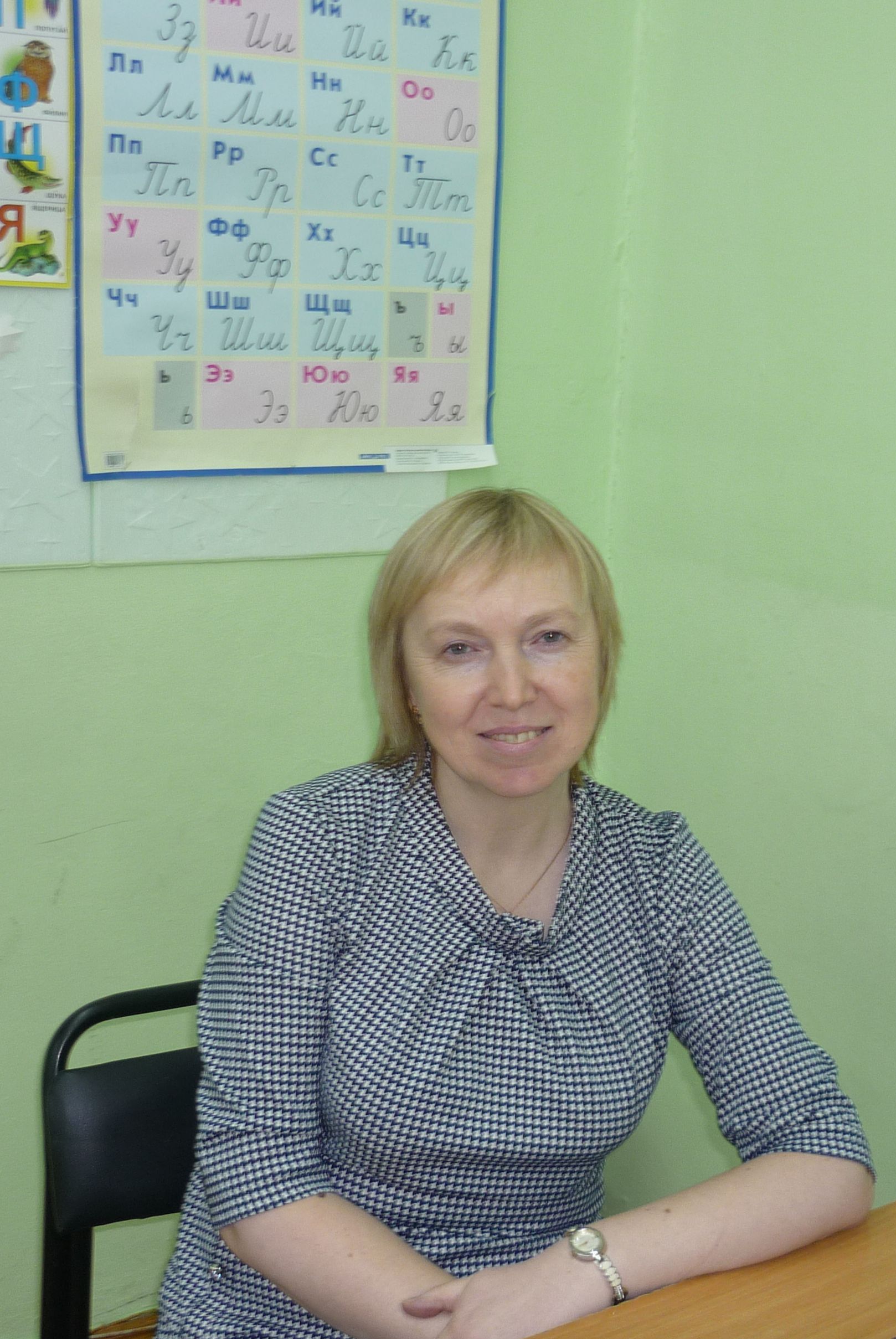P1150746.JPG