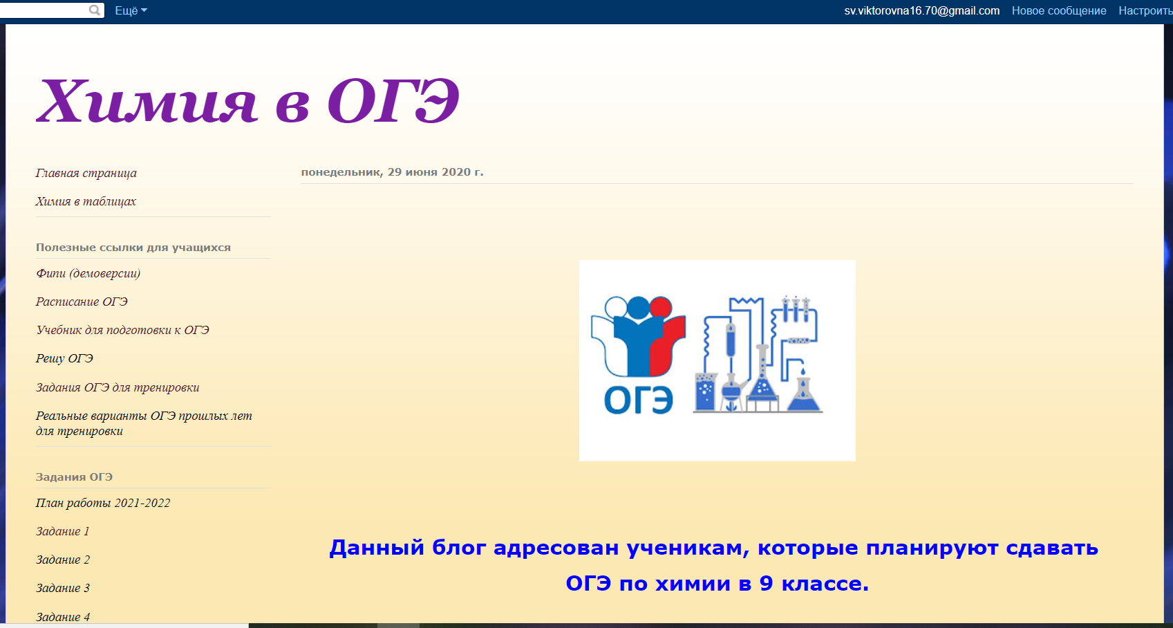 2022-11-04_18-57-02.png