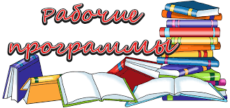 загружено.png