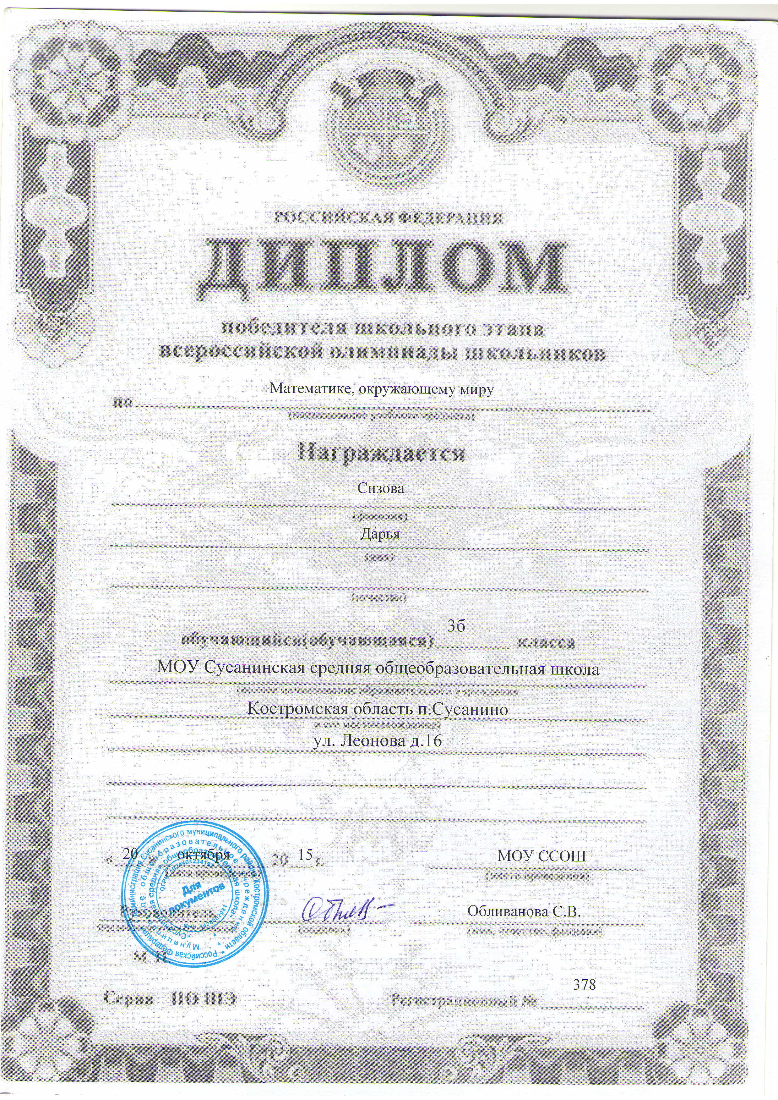 11.JPG