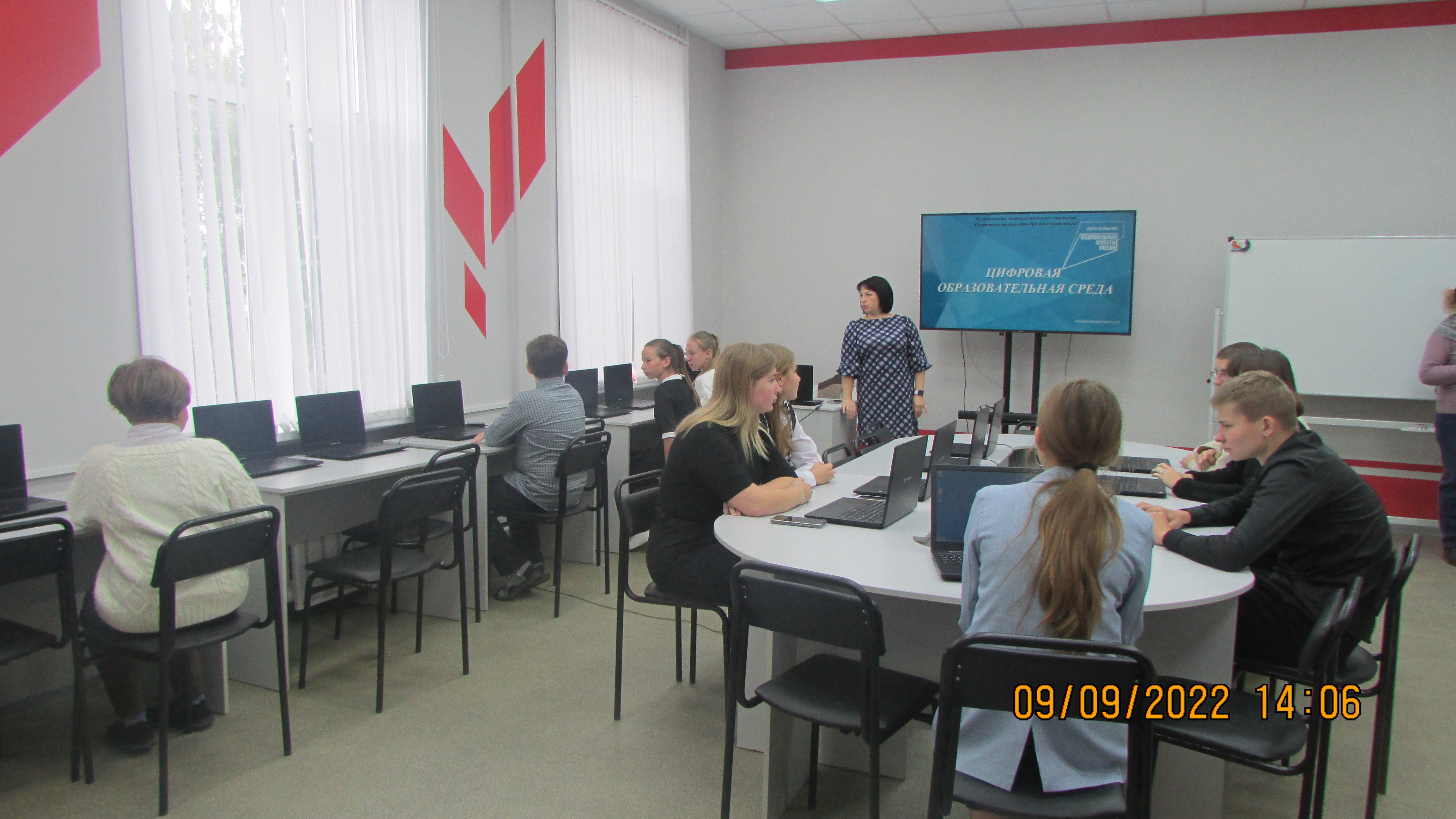 IMG_8773.JPG