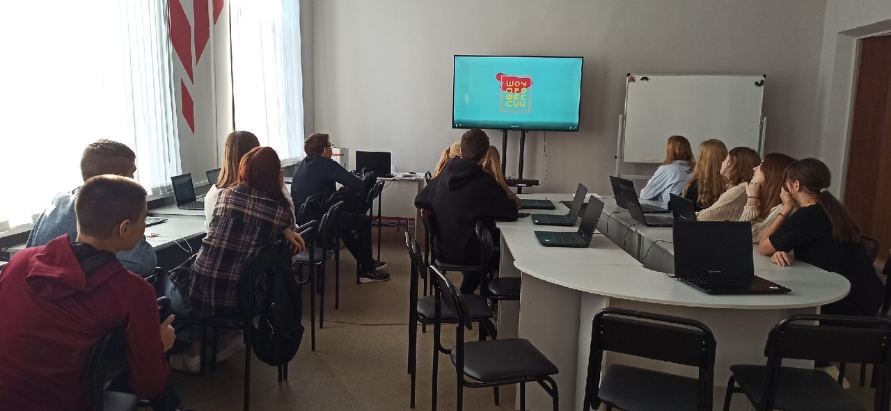 проектория.jpg