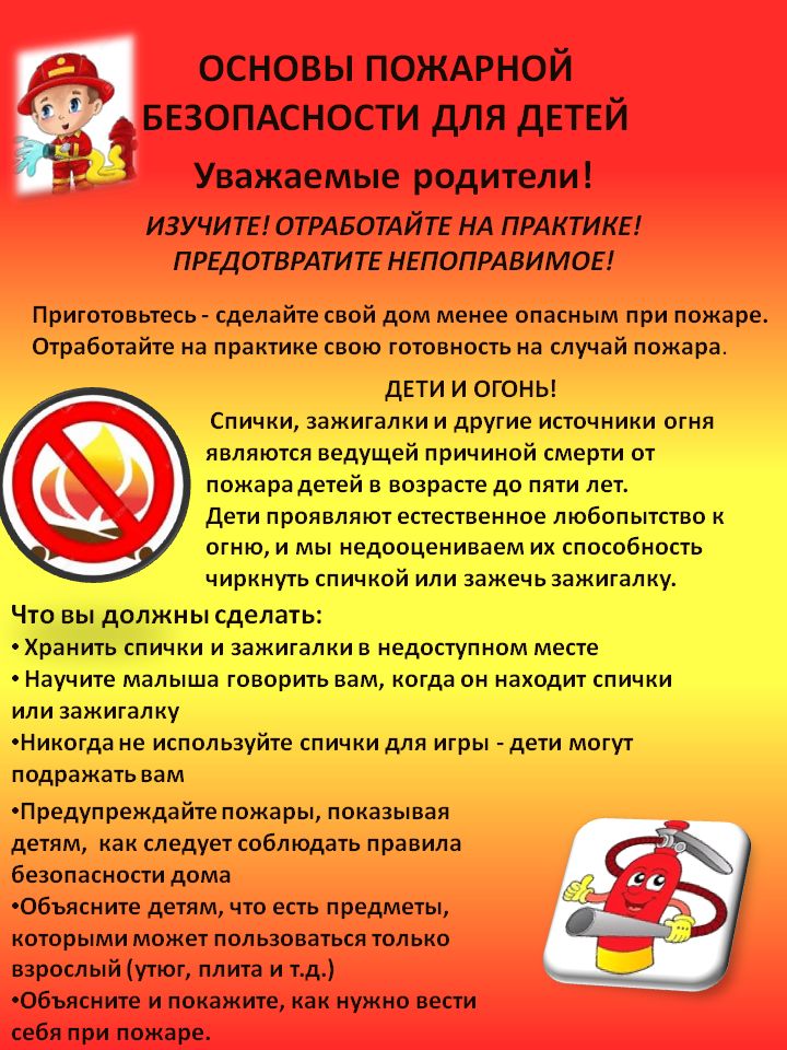 98.jpg