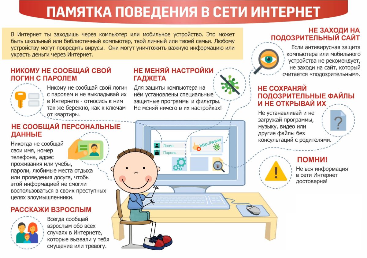 оооооо.jfif