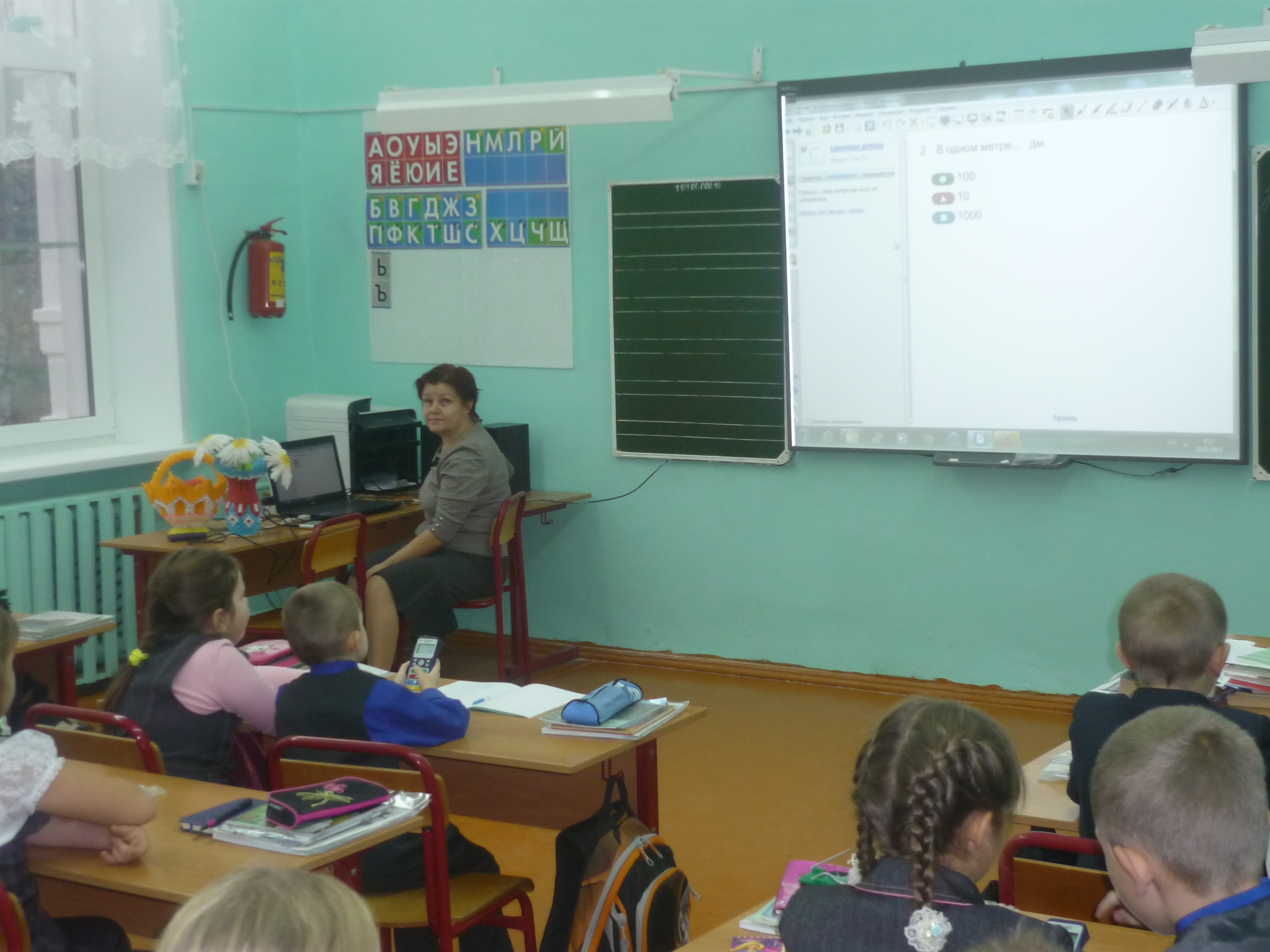 P1070093.JPG