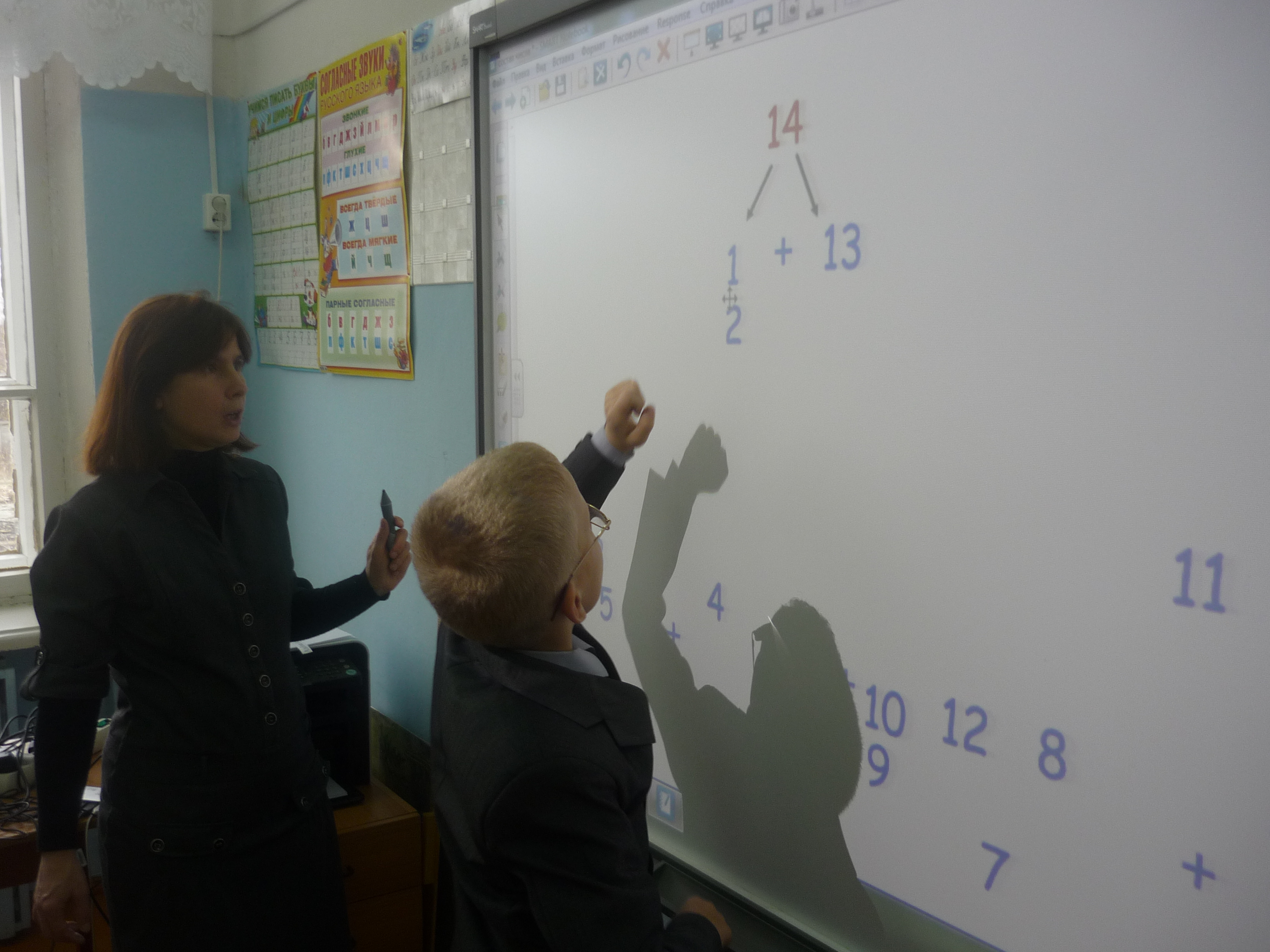 P1070142.JPG