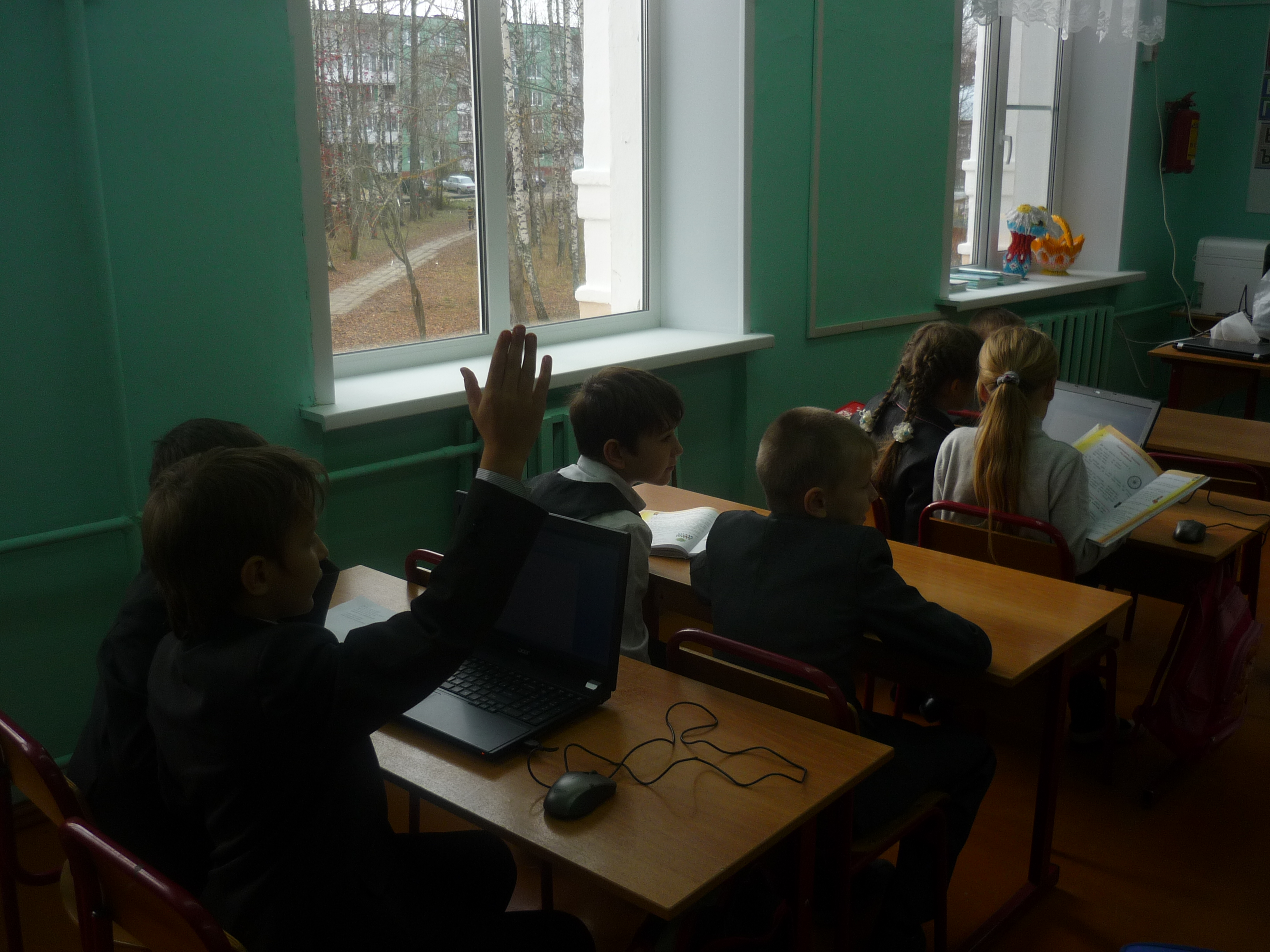 P1070149.JPG