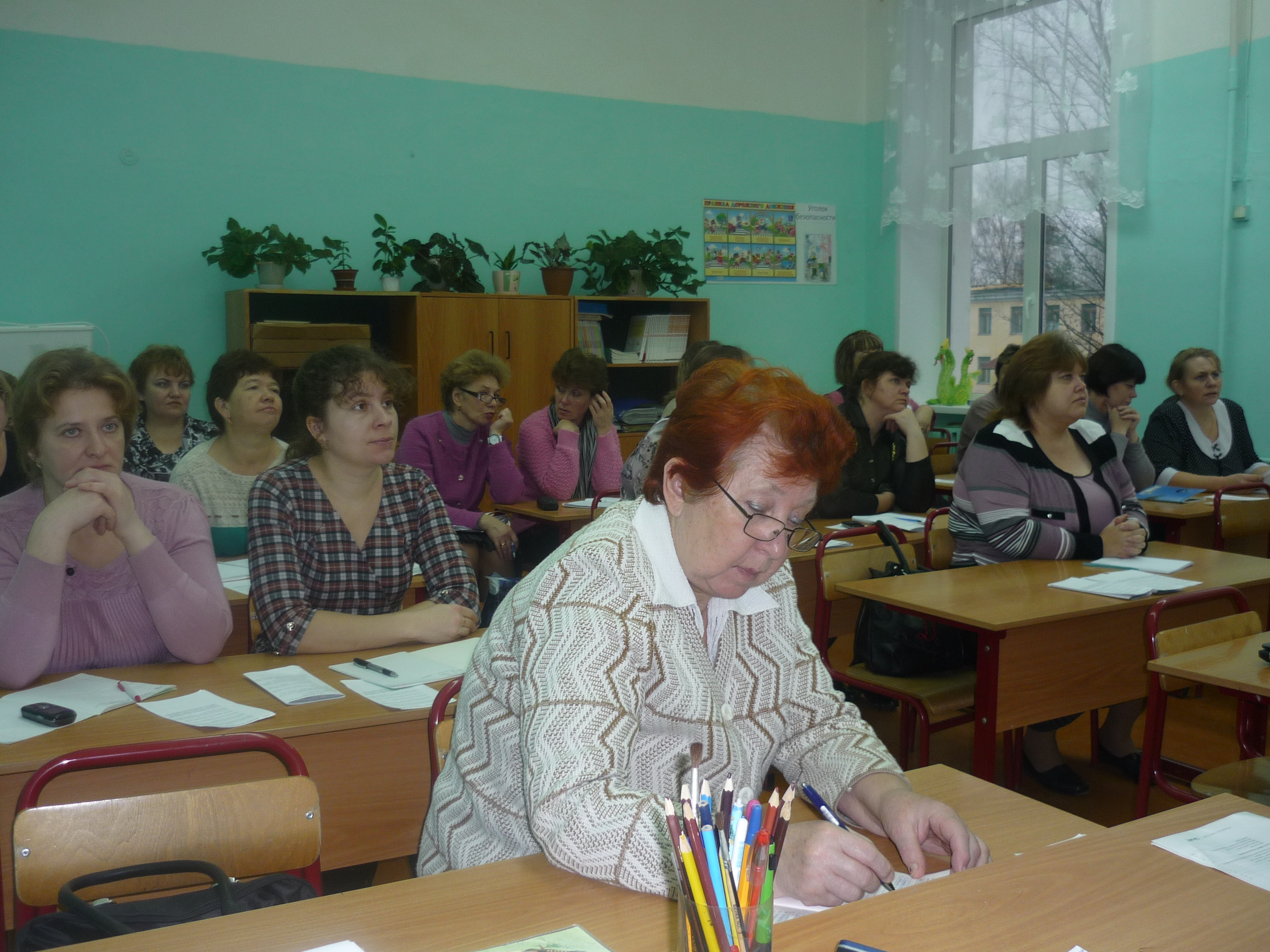 P1070195.JPG