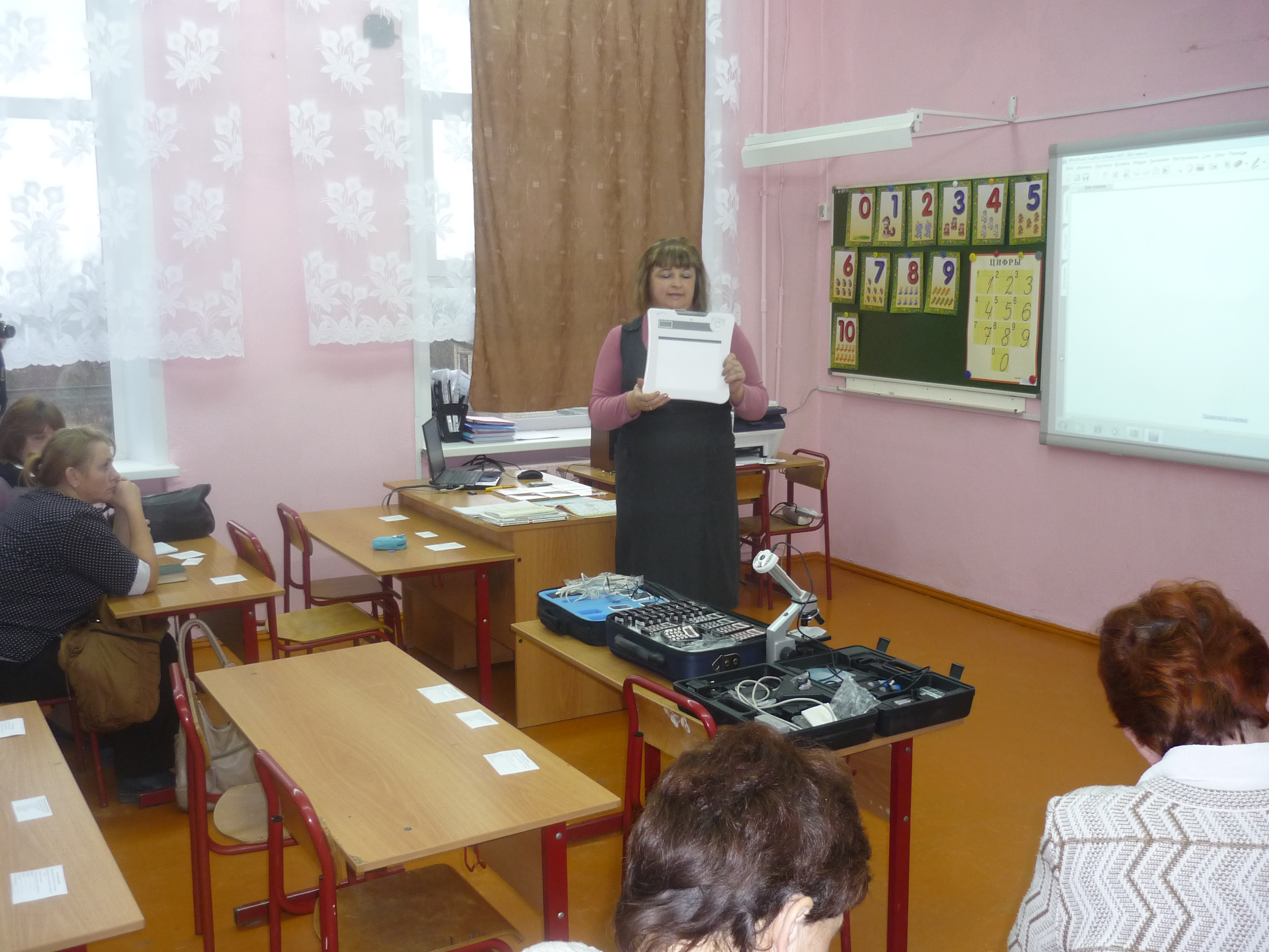 P1070211.JPG