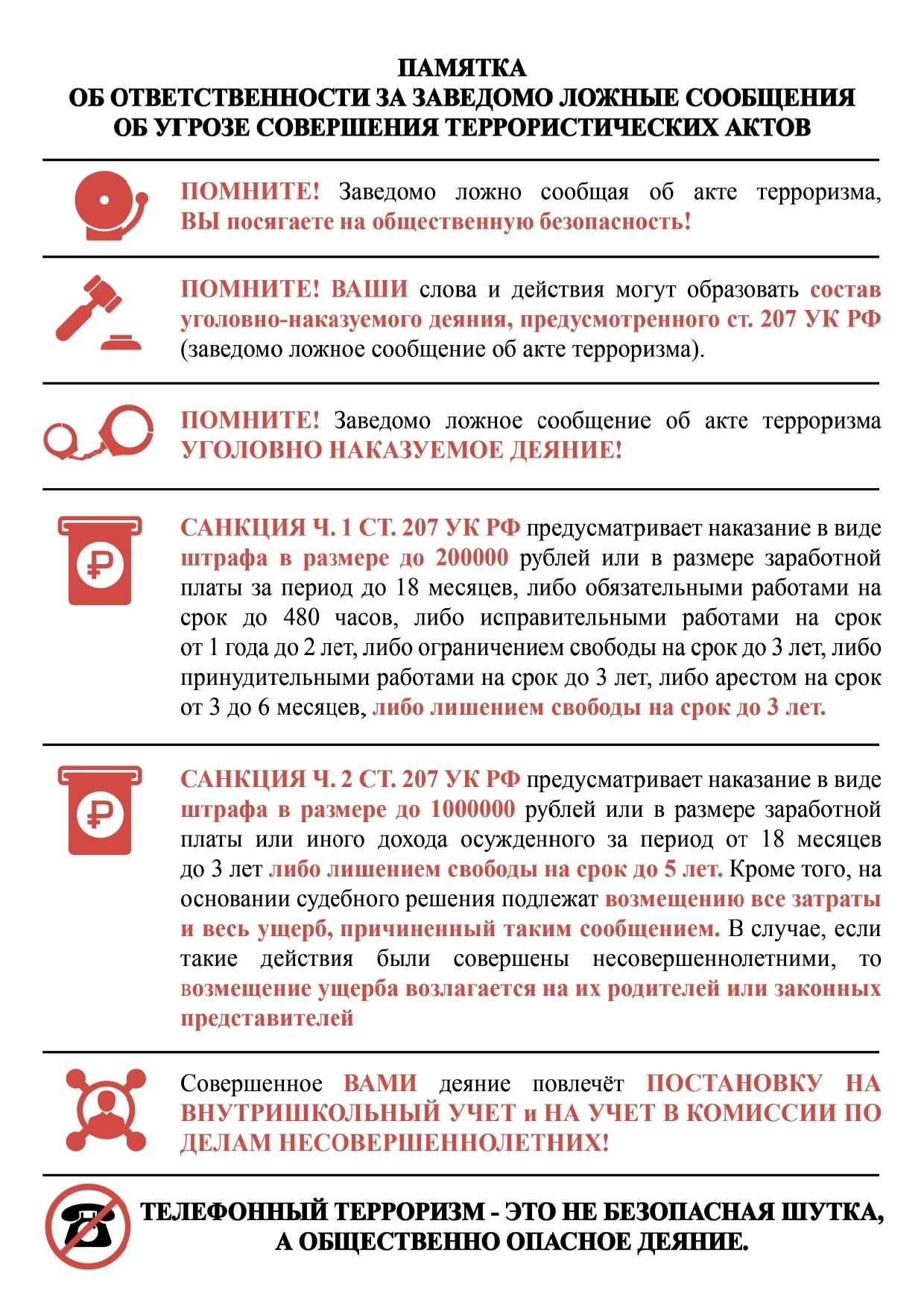 OITSnURF5P210LbtQs7s-1FSyCZP1zVSQMn52p82IsqjwwGomH5VQhVOAqr2InsIReMfuwxrW--CPM0kH_0mmqAx.jpg