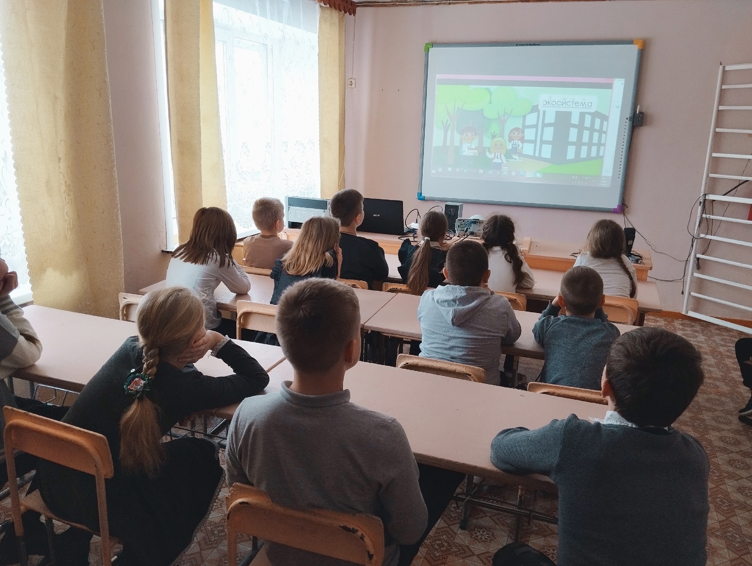 эколог1.jpg