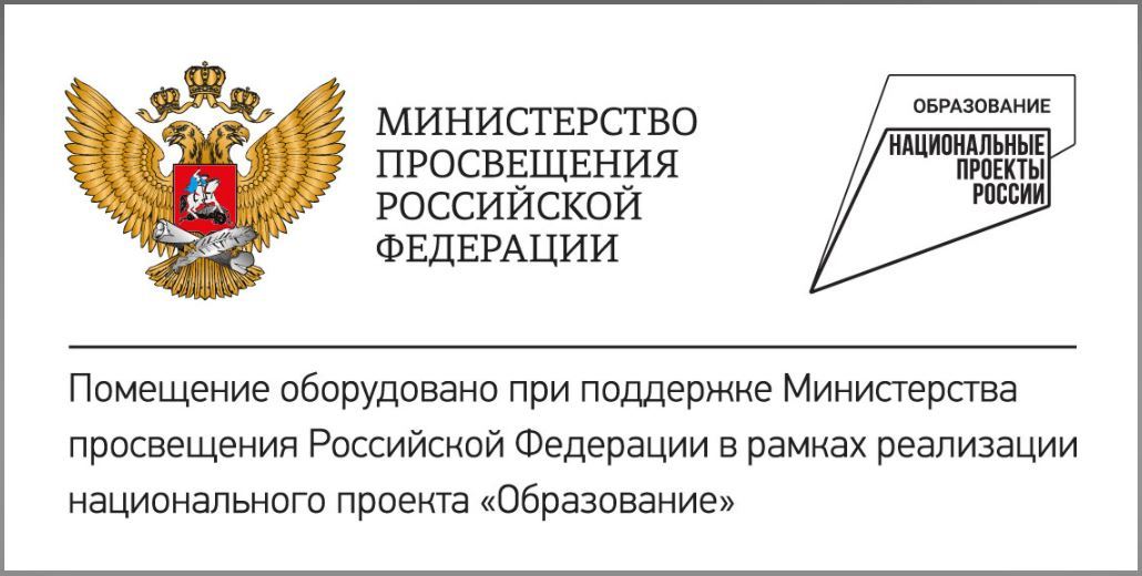 Снимок.jpg