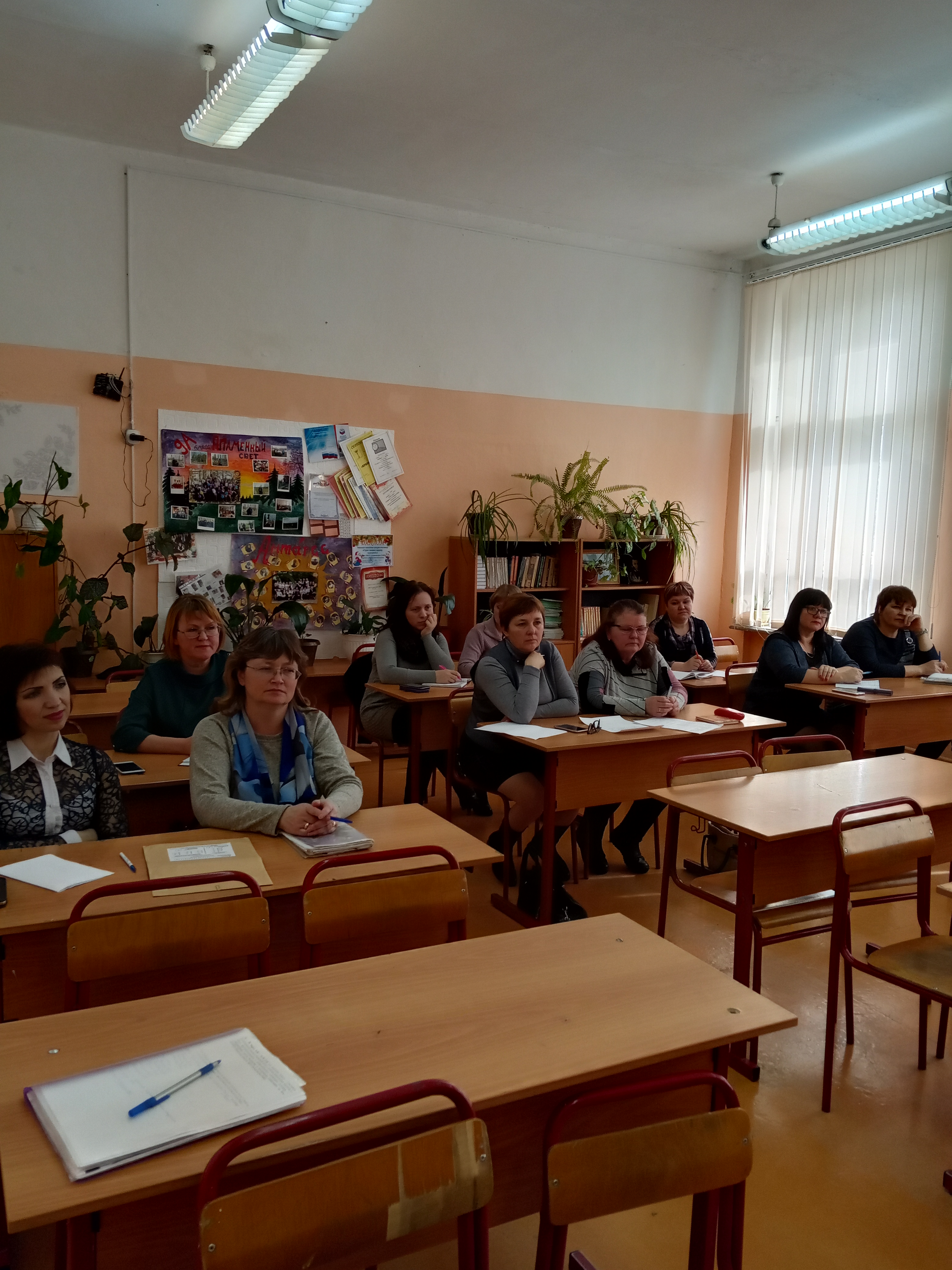 IMG_20190326_114015.jpg