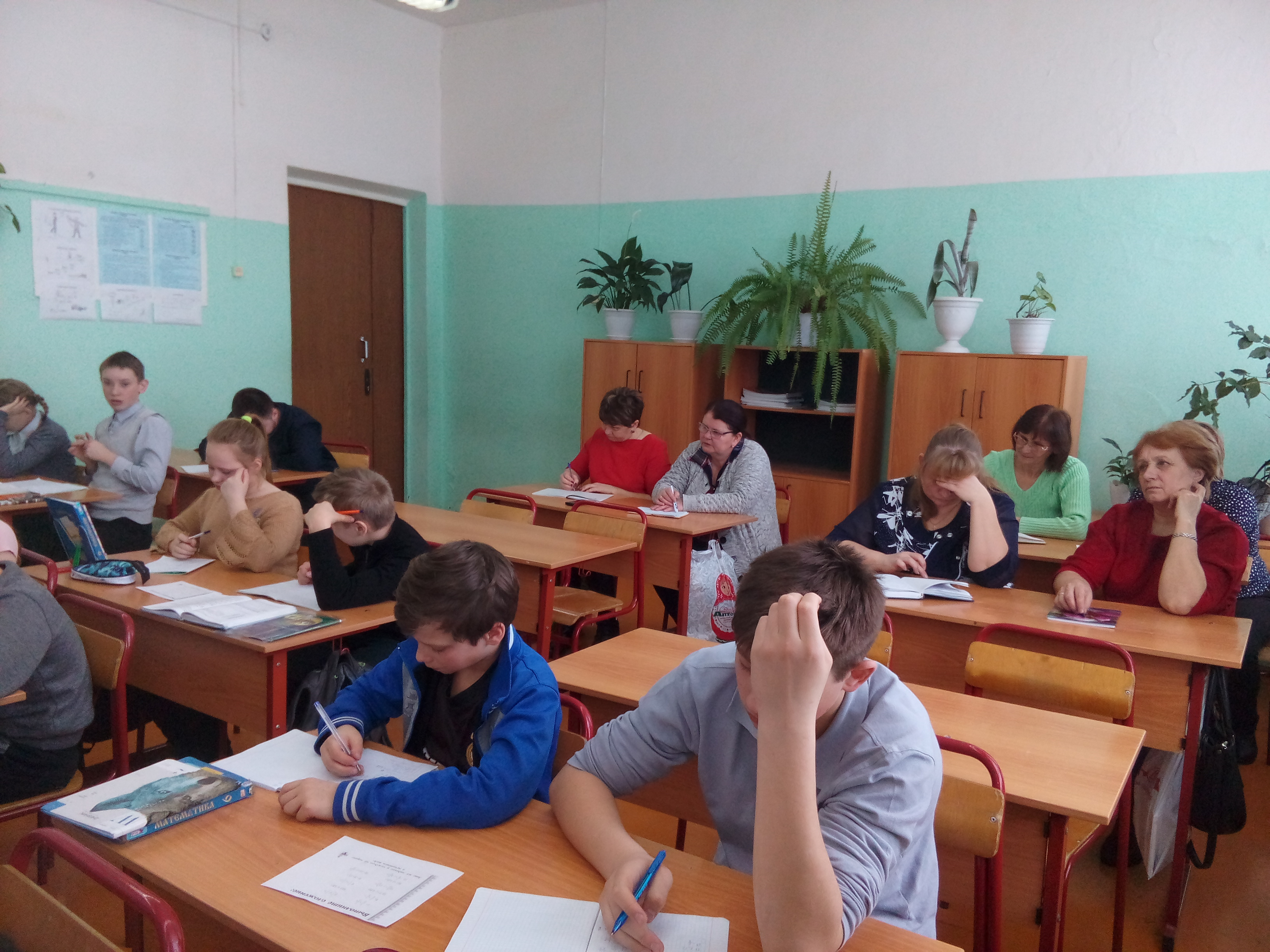 МИФ3.jpg