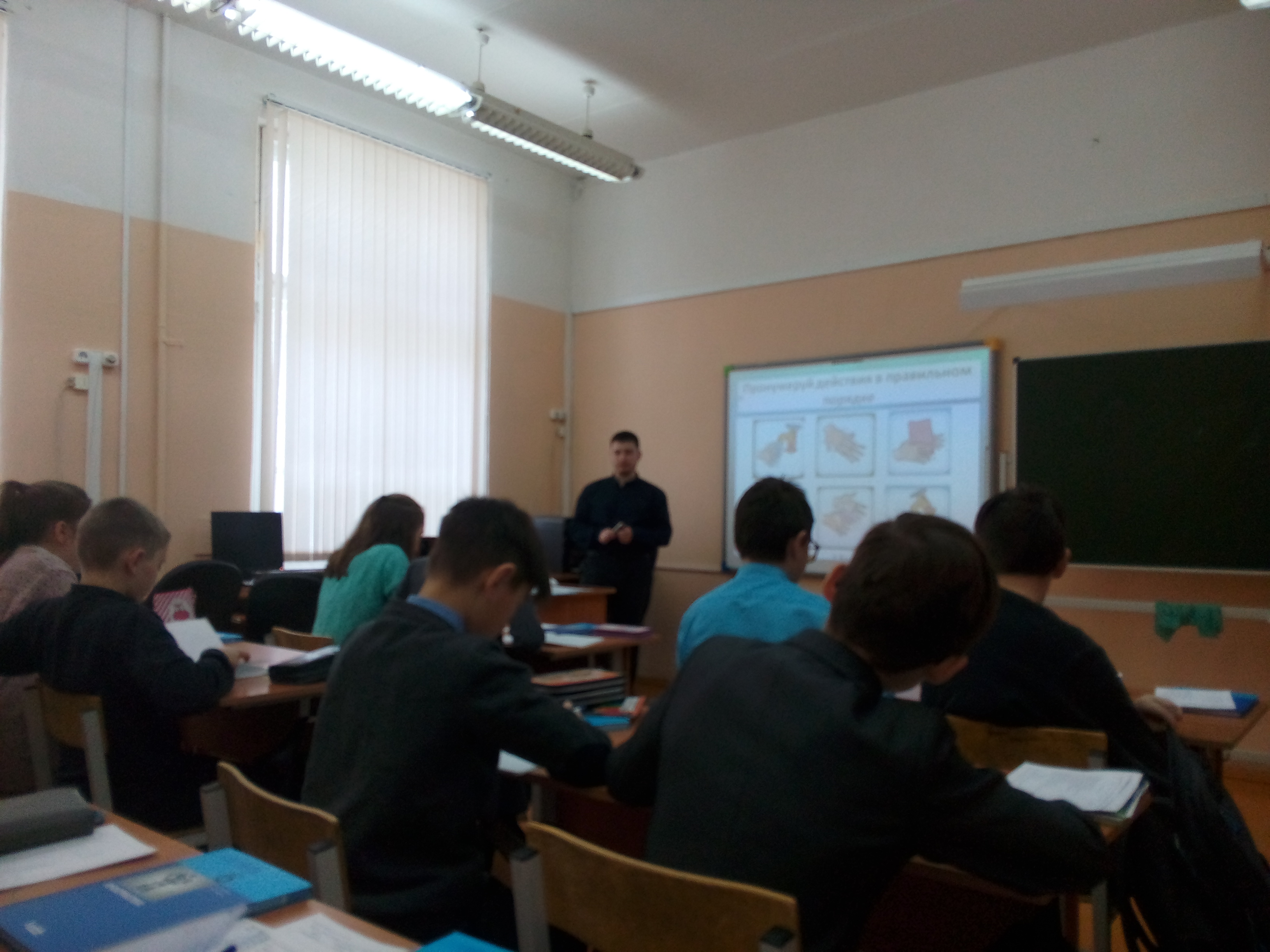 МИФ4.jpg