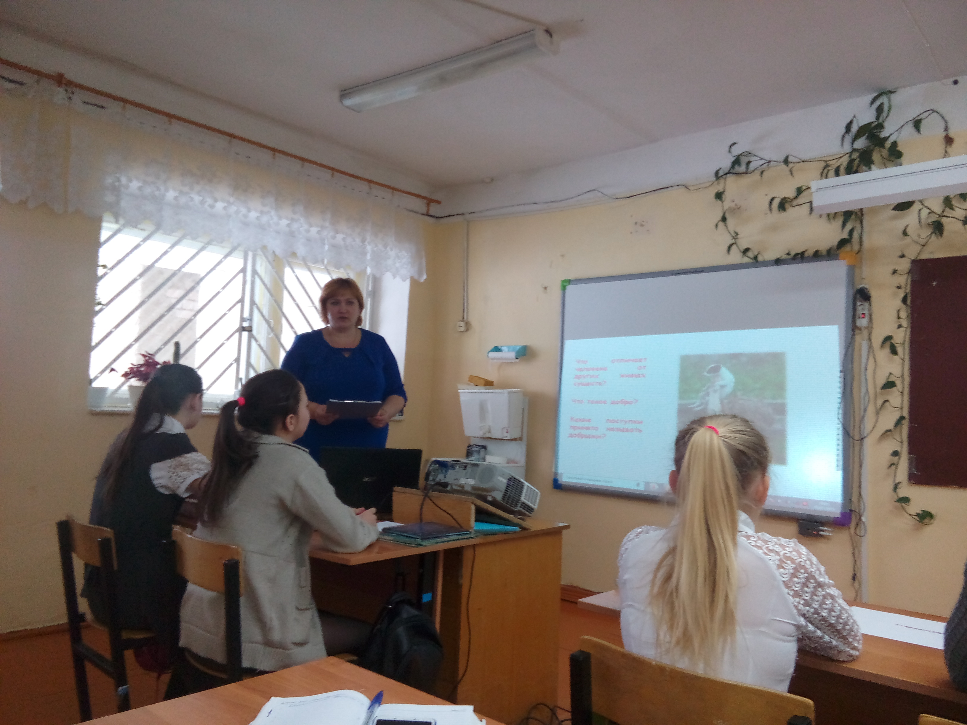 Об.2 (2).jpg
