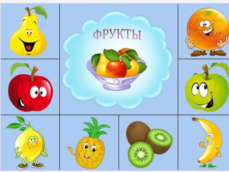 фр.jpg