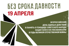загруженное.png