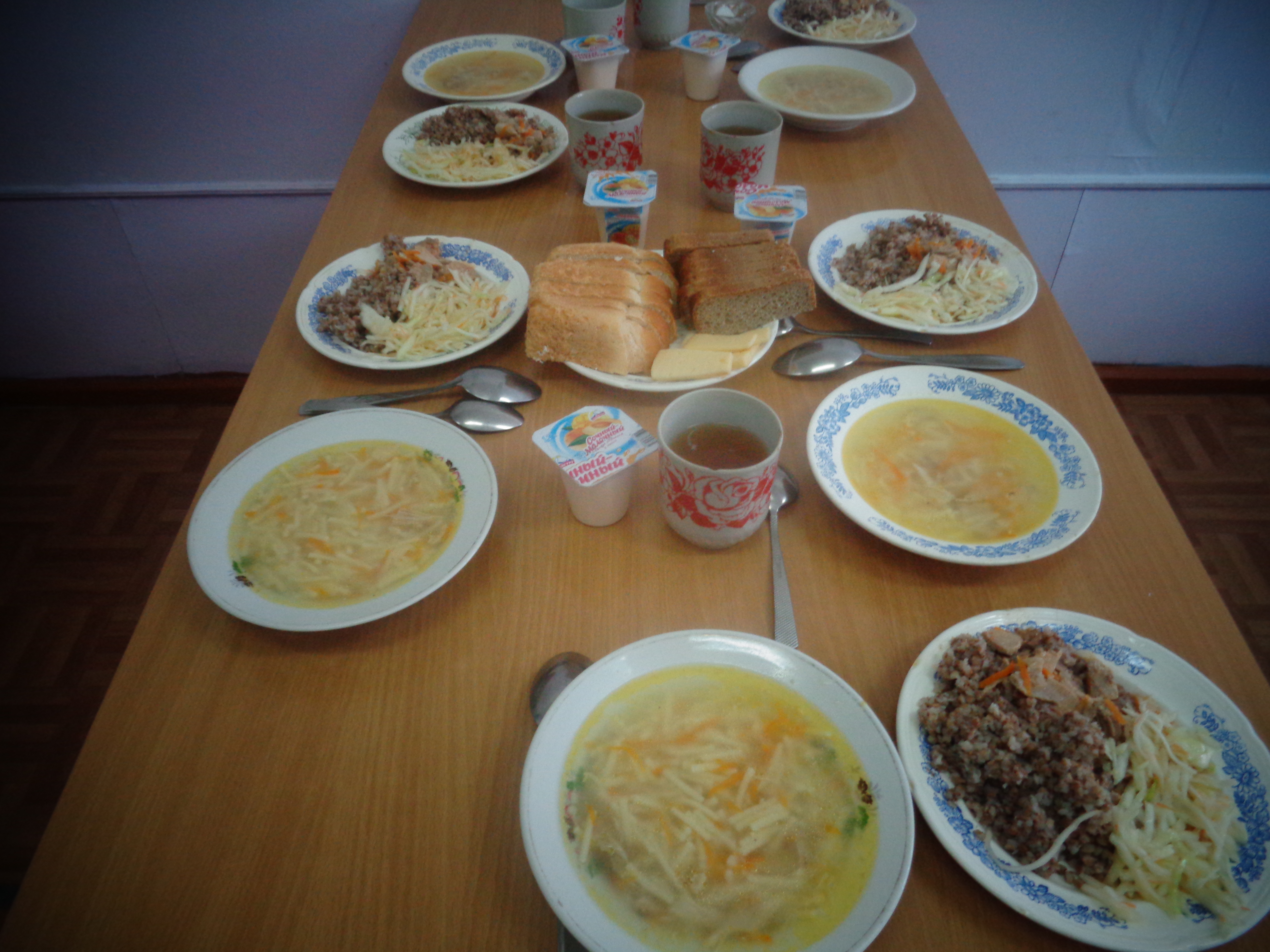 DSC05175.JPG
