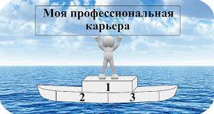 Без названия (1).jpg