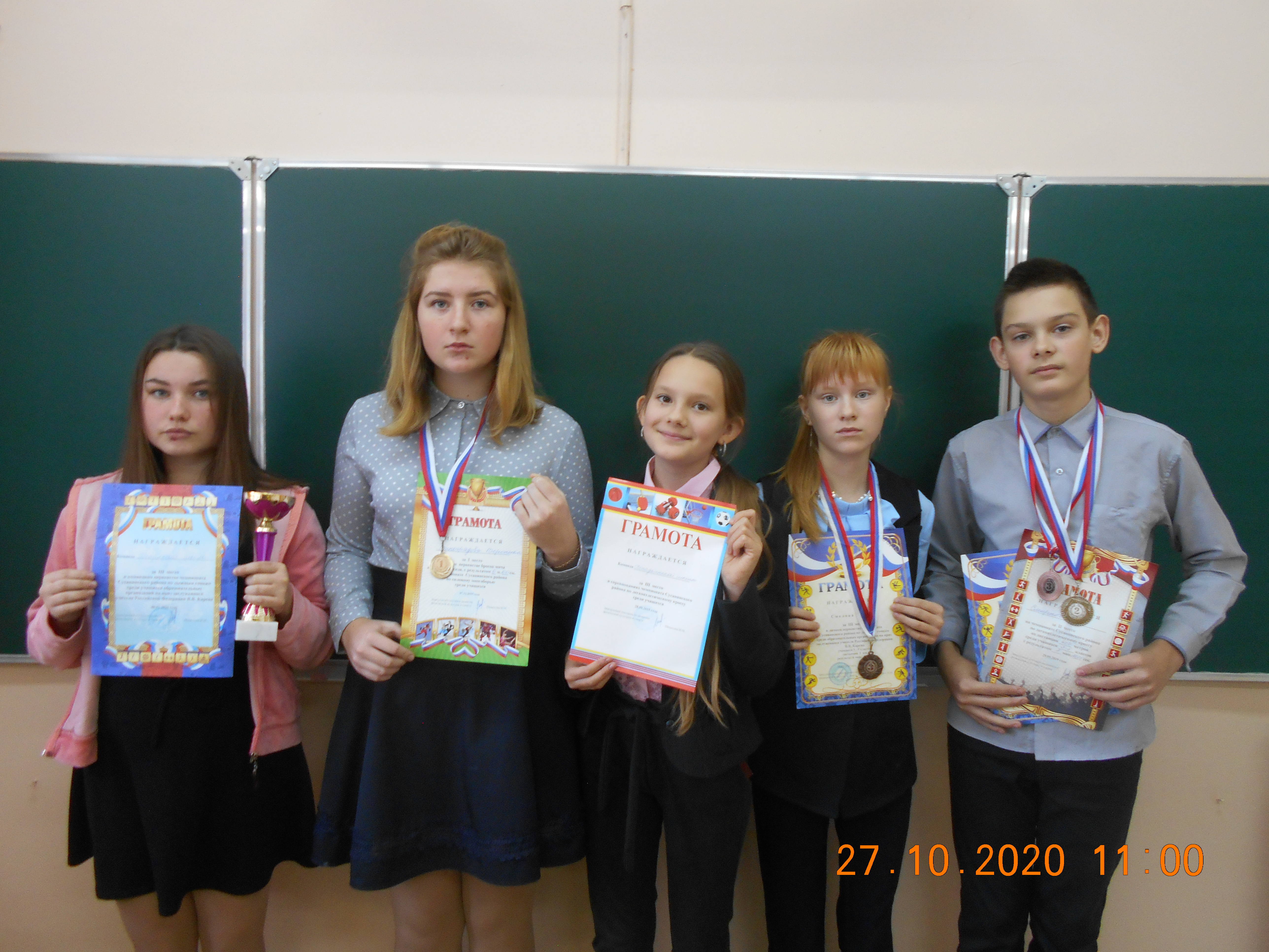 DSCN1993.JPG