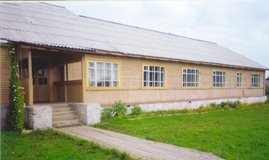 МОУ Попадьинская ООШ.jpg