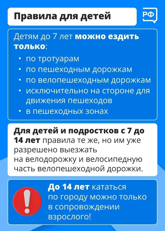 ku7vaD8CiGo.jpg