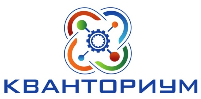 logo-kvantoriuma.jpg