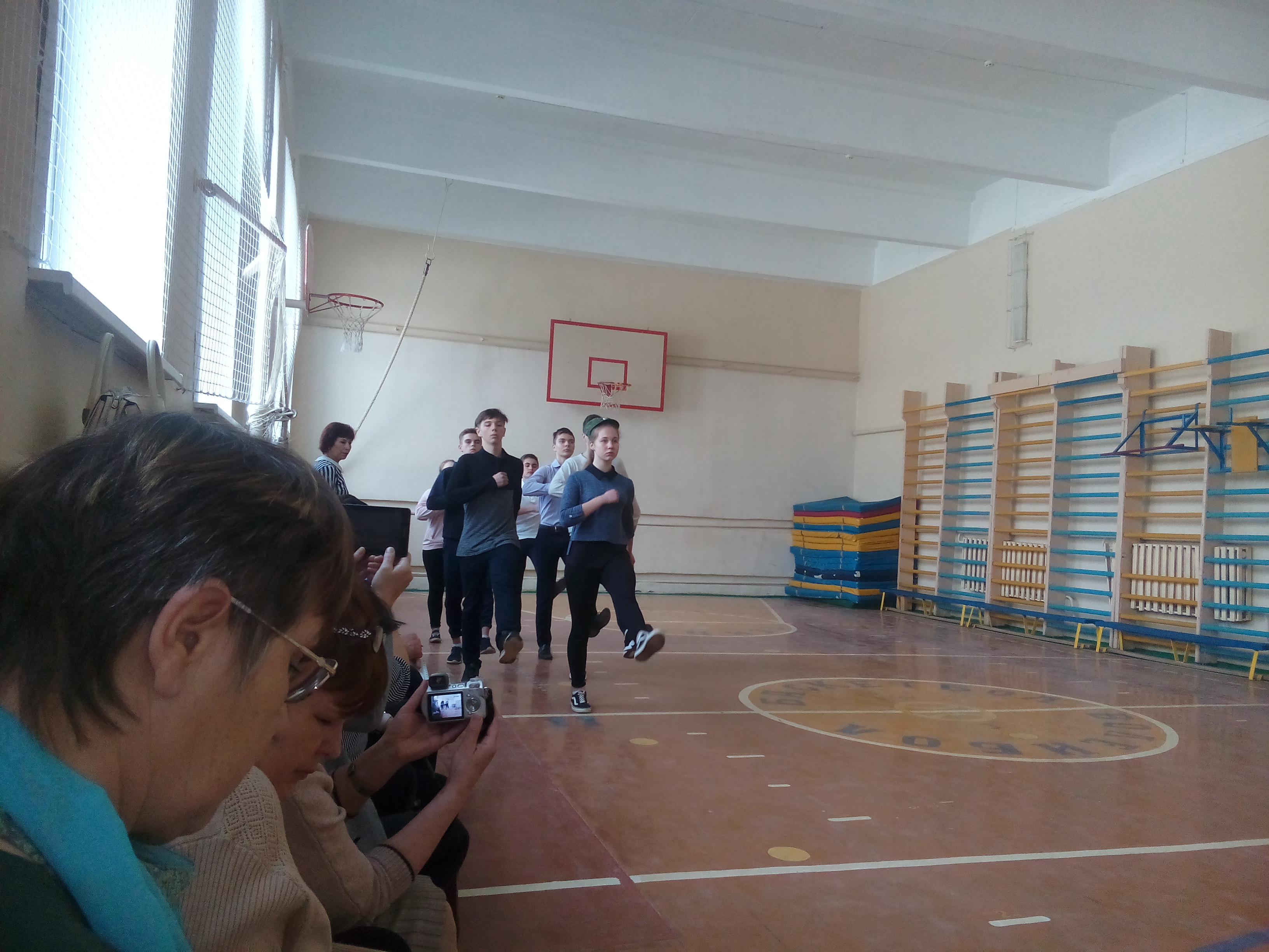 Ð¤Ð¸Ð·.12.04.19.3.jpg