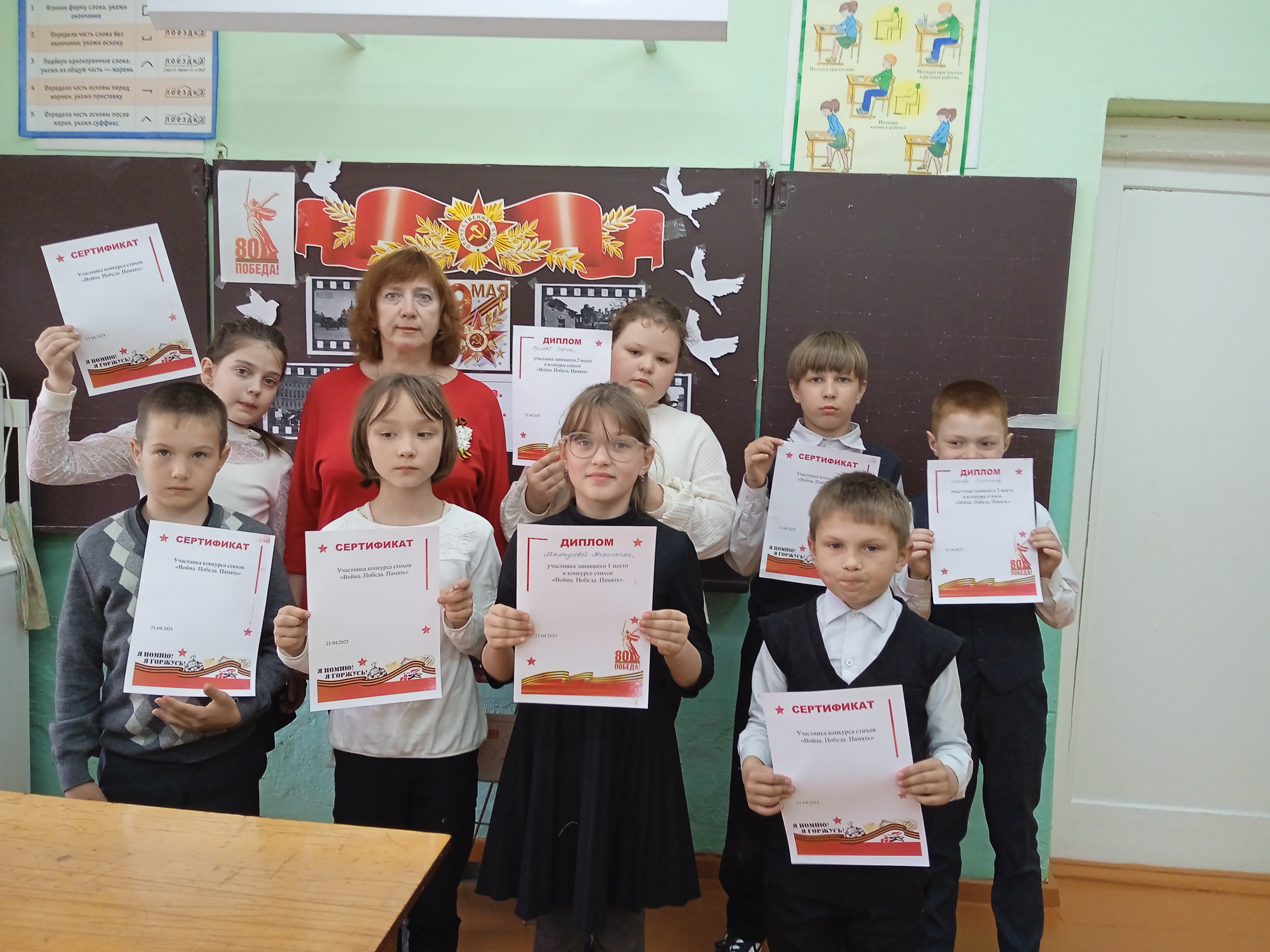 5 кон.jpg