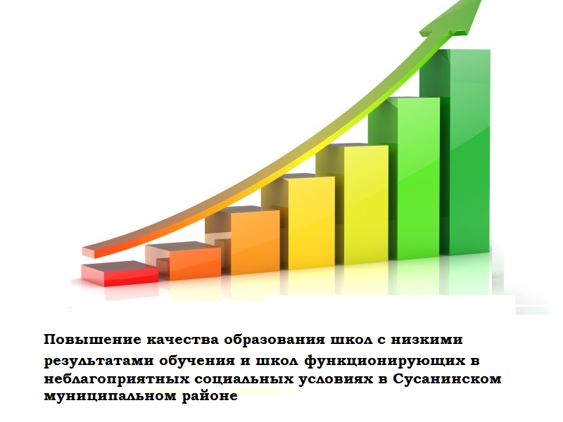 Безымянный.png