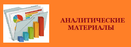 АМ.png