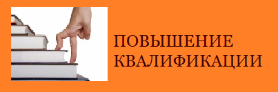 ОРПОРОЛР.png
