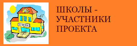 ШК.png