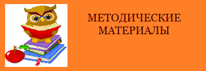 иииииииииииии.png