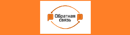 обьт.png
