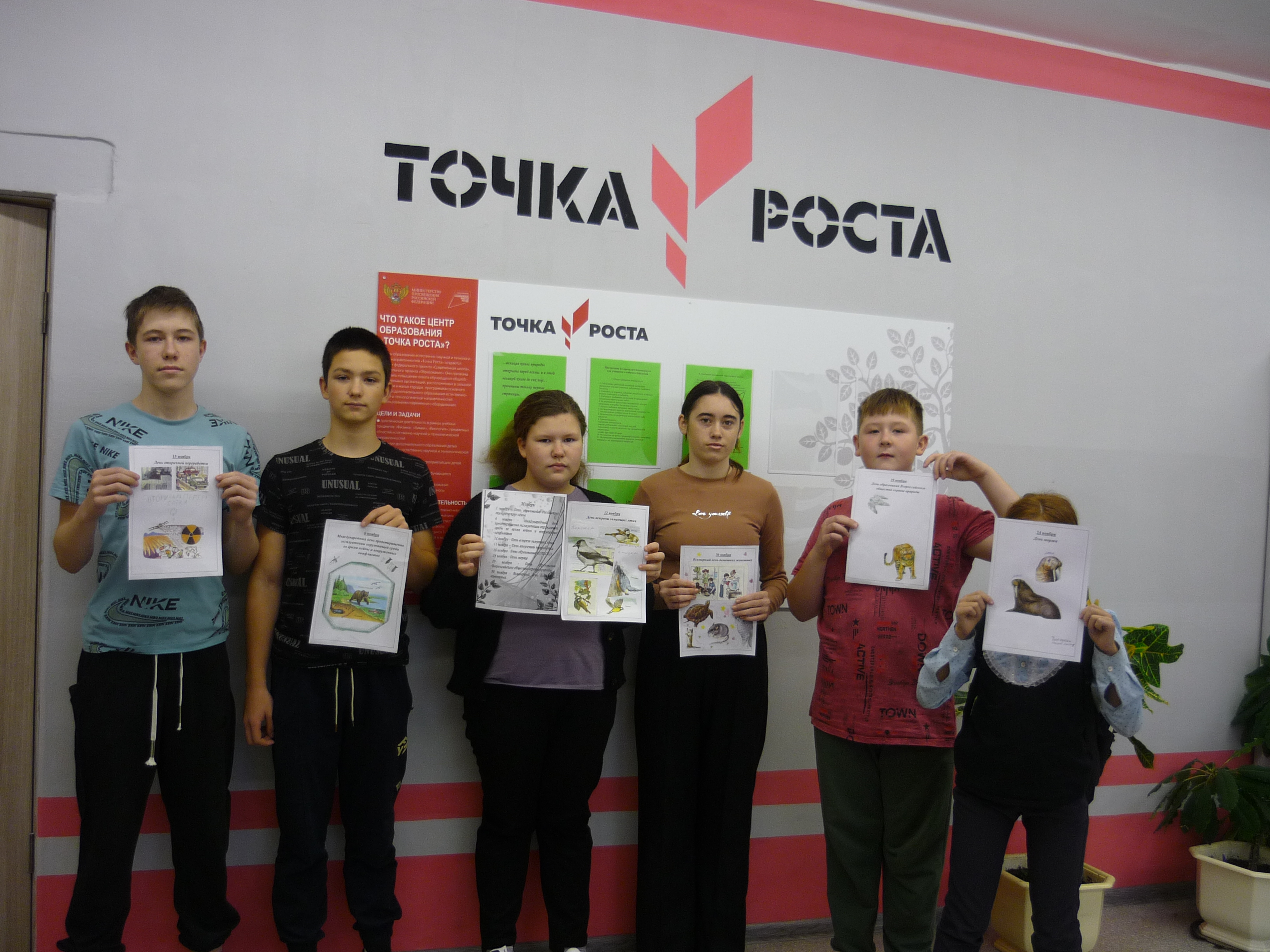 P1060002.JPG